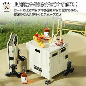 折りたたみ キャリーカート 4輪 8輪 耐荷重...の詳細画像3