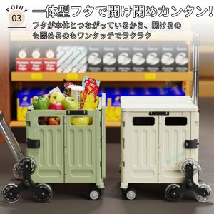 折りたたみ キャリーカート 4輪 8輪 耐荷重...の詳細画像4