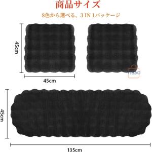 爆買い もこもこカーシートクッション 可愛い ...の詳細画像2