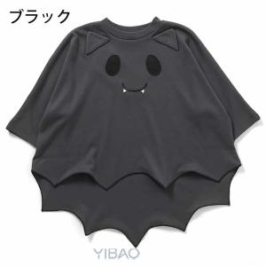 ハロウィン 仮装 コスチューム キッズ コスプ...の詳細画像2