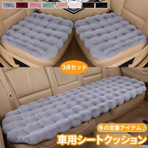 Disney（ディズニー） カー用品 カーグッズ コイルカーマット