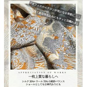 春夏 レディース ストール 大人 スカーフ ペ...の詳細画像2