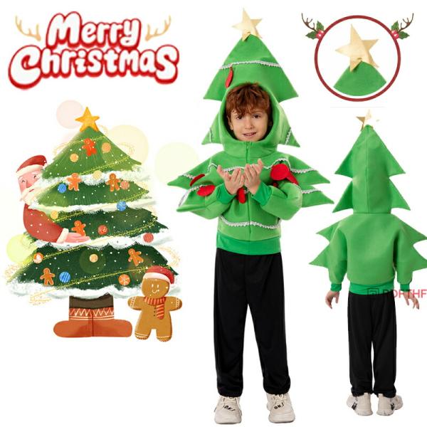 送料無料 ハロウィン 衣装  クリスマスツリーコスプレ ベビー 女の子 男の子  ハロウィン仮装 赤...