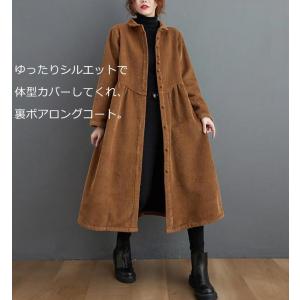 コーデュロイ コート 裏起毛 シャツワンピース...の詳細画像2