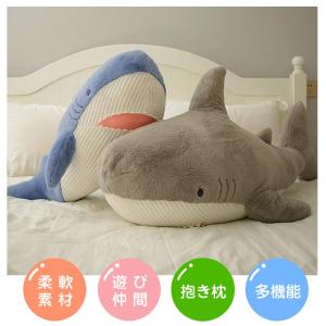 ぬいぐるみ さめ 鮫 サメ シャーク 魚 サメ...の詳細画像2