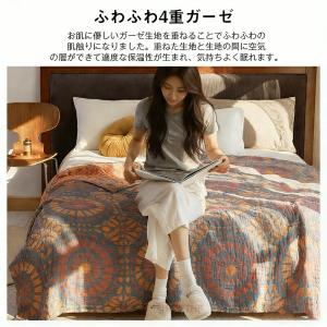 ガーゼケット 4重ガーゼケット 綿100% シ...の詳細画像3