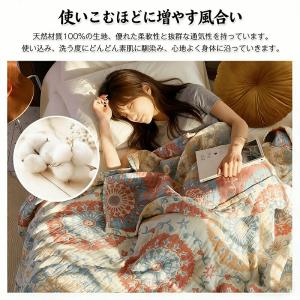 ガーゼケット 4重ガーゼケット 綿100% シ...の詳細画像4