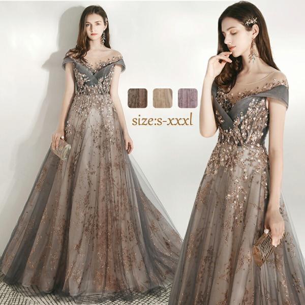 ドレス 大人 ピアノ 発表会 ドレス 中学生 高校生 演奏会 体型カバー レディース パーティードレ...