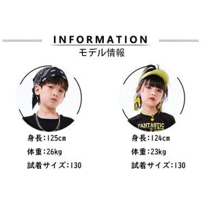黄色 カーゴパンツ キッズダンス衣装 セットア...の詳細画像3