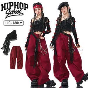 キッズ ダンス 衣装 赤 セットアップ 女の子 ヒップホップ レース トップス パンツ 赤 黒 KPOP 韓国 子供服 派手 個性的 ダンス衣装 キッズ セット ステージ衣装