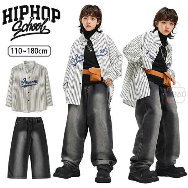 キッズ ダンス 衣装 セットアップ 男の子 女の子 ヒップホップ ダンス衣装キッズ シャツ 黒 デニ...