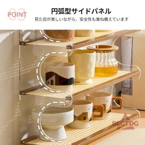 コップ収納 卓上食器棚 カップ収納 カップ棚 ...の詳細画像4