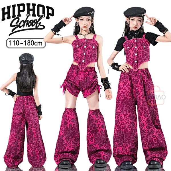 k-pop衣装 女の子 キッズダンス衣装 ヒョウ柄 演出服 キッズ ダンス ピンク キャミソール 黒...