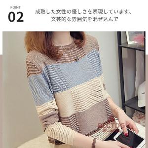 ニット レディース トップス 長袖 薄手 セー...の詳細画像3
