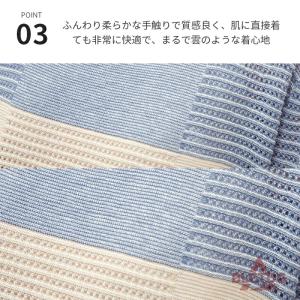 ニット レディース トップス 長袖 薄手 セー...の詳細画像4