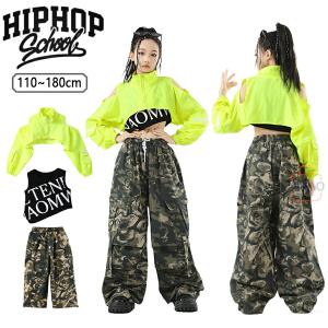 迷彩柄 k-pop衣装 女の子 かっこいい 子供服 キッズ ダンス衣装 舞台服 へそ出し 韓国風 セットアップ 練習着 黒 ベスト 蛍光緑 短トップス jazz HIPHOP 演出服