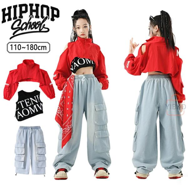 キッズダンス衣装 デニム 青 ズボン k-pop衣装 女の子 かっこいい 子供服 キッズ ダンス衣装...