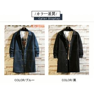 スプリングコート メンズ デニムコート ロング...の詳細画像5