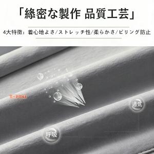 チノパンツ メンズ 秋冬 裏起毛 スキニーパン...の詳細画像2