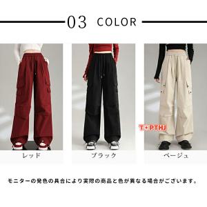 カーゴパンツ ワイドパンツ ダンスパンツ スト...の詳細画像2