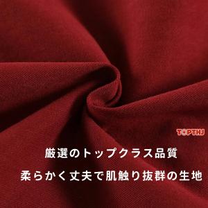 カーゴパンツ ワイドパンツ ダンスパンツ スト...の詳細画像3