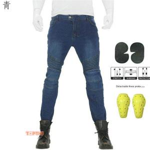 バイクパンツ メンズ ライダーパンツ プロテク...の詳細画像2