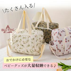 マザーズバッグ キルティング バッグ 韓国 お...の詳細画像1