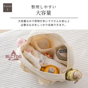 マザーズバッグ キルティング バッグ 韓国 お...の詳細画像2