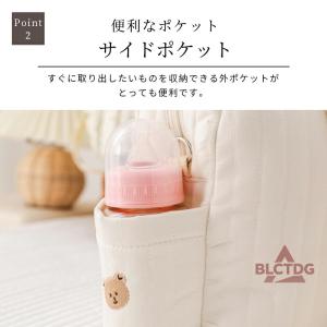 マザーズバッグ キルティング バッグ 韓国 お...の詳細画像3