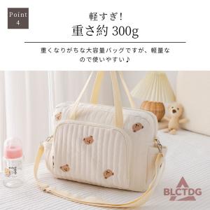 マザーズバッグ キルティング バッグ 韓国 お...の詳細画像5