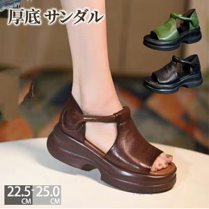 厚底サンダル レディース 5cm ウェッジソール オープントゥ ベルクロ PUレザー 疲れにくい 滑り止め 軽量 脚長効果 身長UP シンプル 春夏秋 通勤用 旅行