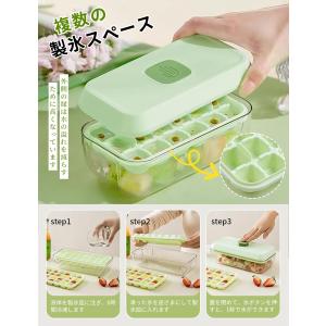 製氷器 ワンプッシュ式 四角氷 18個 32個...の詳細画像4