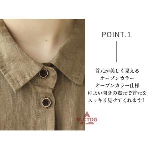 ロングシャツブラウス レディース 5分袖 無地...の詳細画像2