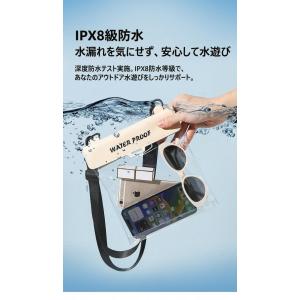 スマホポーチ 防水ケース 大容量 タッチ操作対...の詳細画像3