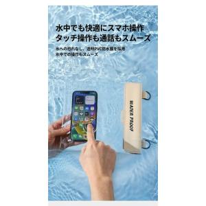 スマホポーチ 防水ケース 大容量 タッチ操作対...の詳細画像4