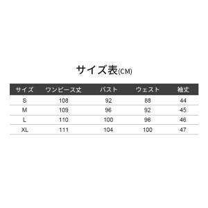 レディース オフショルダーワンピース ロング丈...の詳細画像2