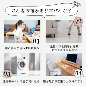 継ぎ脚 高さ調整 こたつ テーブル デスク ソ...の詳細画像1