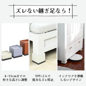 継ぎ脚 高さ調整 こたつ テーブル デスク ソ...の詳細画像2