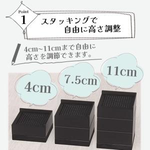 継ぎ脚 高さ調整 こたつ テーブル デスク ソ...の詳細画像4