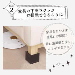 継ぎ脚 高さ調整 こたつ テーブル デスク ソ...の詳細画像5