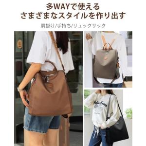 レディース 3way ビジネスリュック 軽量 ...の詳細画像2