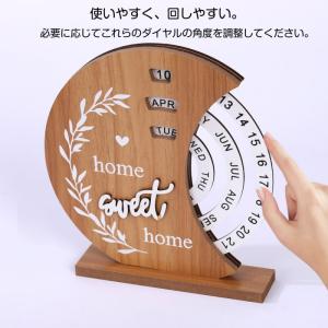 木製 万年卓上カレンダー 回転式 日めくり ア...の詳細画像2