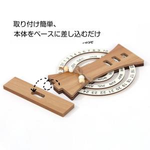 木製 万年卓上カレンダー 回転式 日めくり ア...の詳細画像3