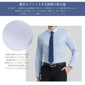 メンズ ノーアイロン ワイシャツ 形態安定 ス...の詳細画像2