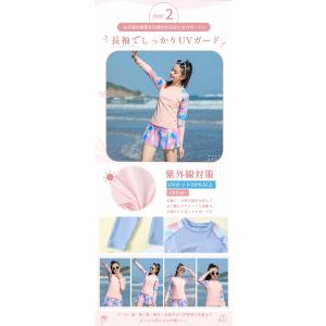ジュニア 長袖 セパレート水着 2点セット 体...の詳細画像4