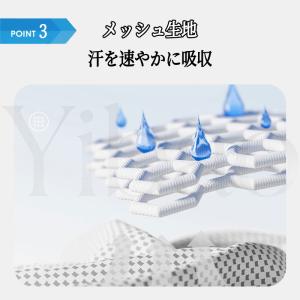 冷感タオル 2枚セット 首 暑さ対策 UPF5...の詳細画像4