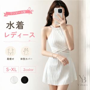 水着 レディース ワンピース 体型カバー 着痩せ...の商品画像