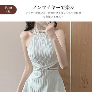 水着 レディース ワンピース 体型カバー 着痩...の詳細画像2