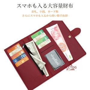 長財布 レディース じゃばら 大容量 ロングウ...の詳細画像2