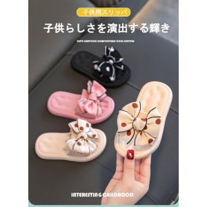 キッズ スリッパ 女の子 夏 室内履き 室外履...の詳細画像1